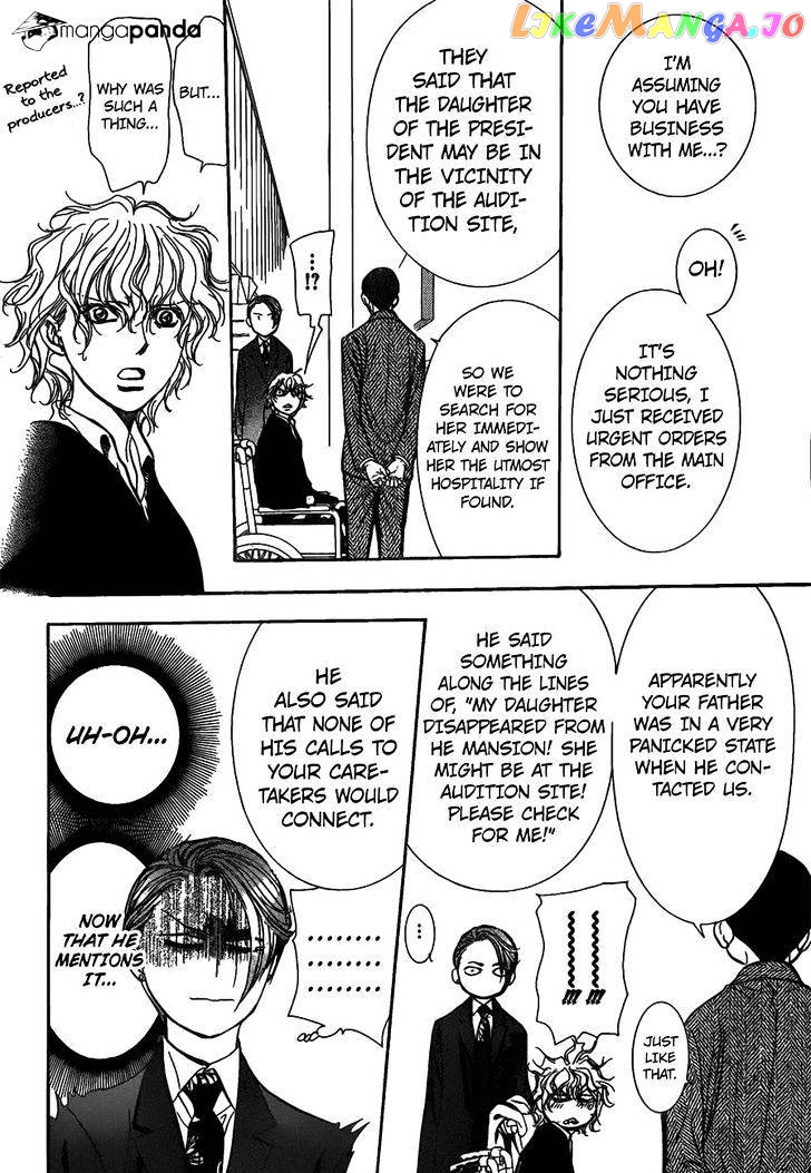 Skip Beat! chapter 253 - page 12