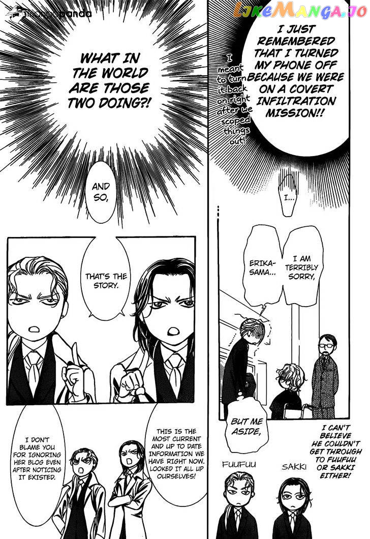 Skip Beat! chapter 253 - page 13