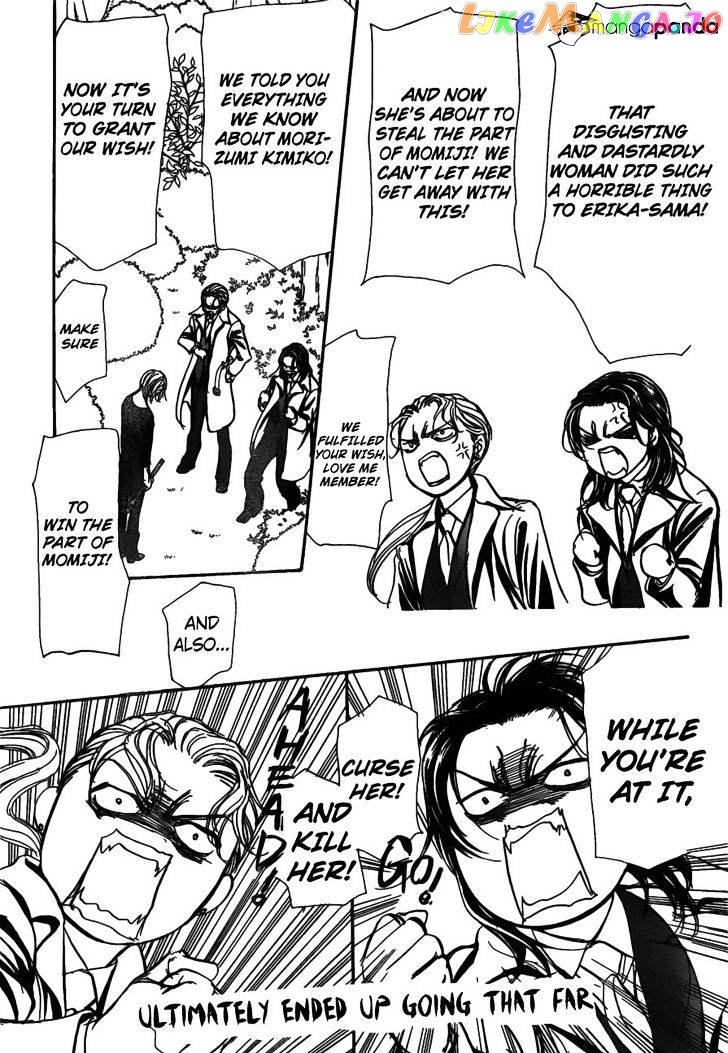 Skip Beat! chapter 253 - page 17