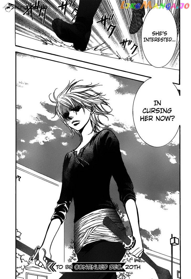 Skip Beat! chapter 253 - page 19