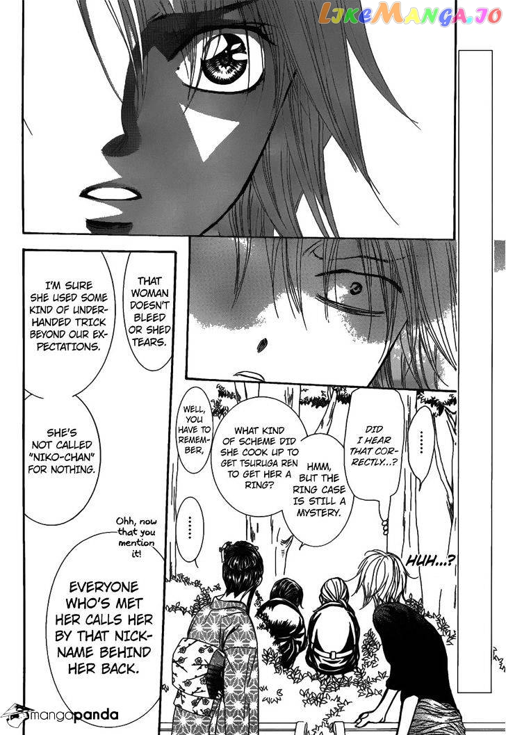 Skip Beat! chapter 253 - page 2