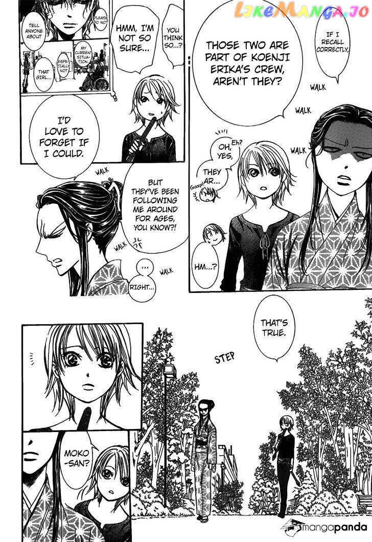 Skip Beat! chapter 253 - page 4