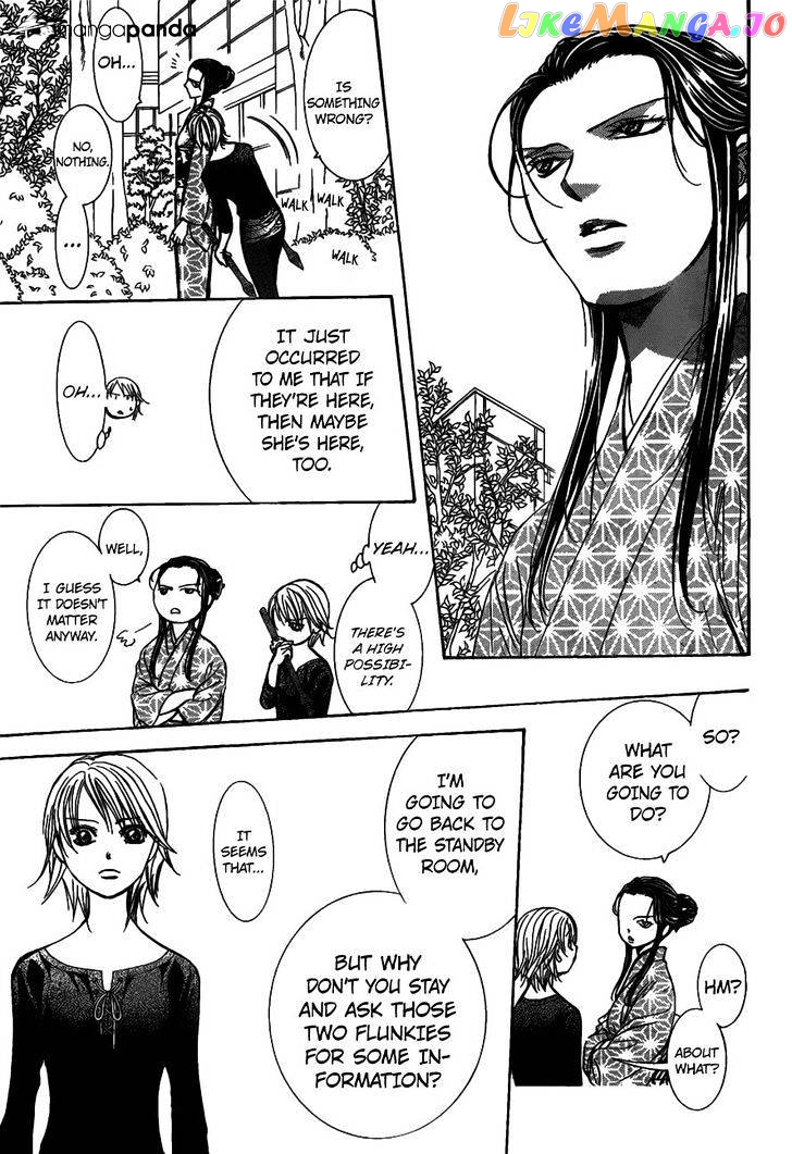 Skip Beat! chapter 253 - page 5