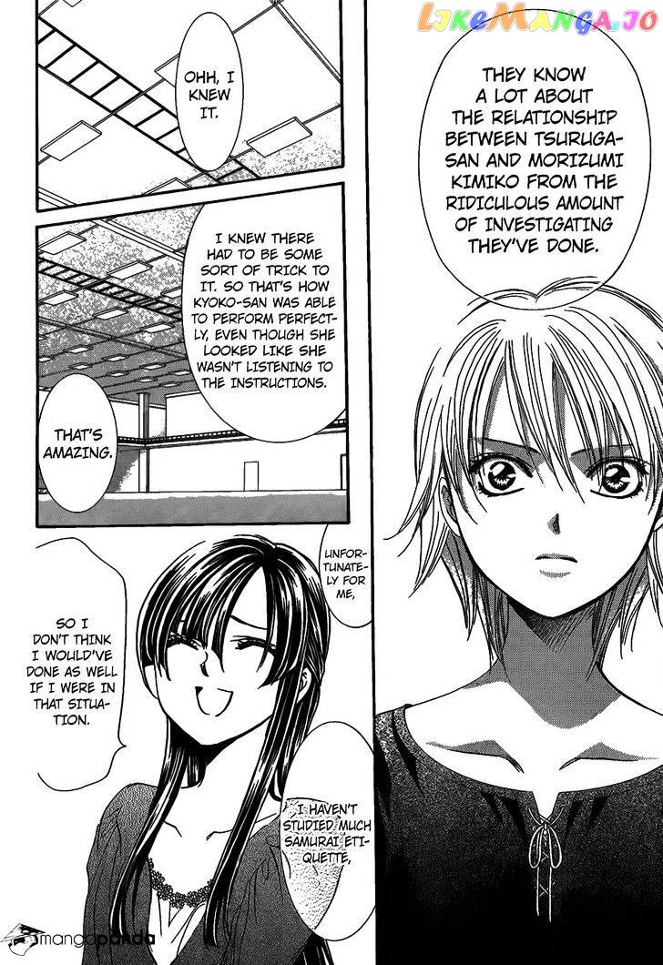 Skip Beat! chapter 253 - page 6