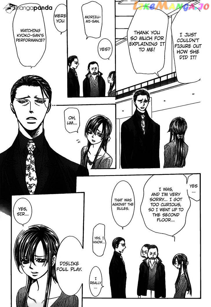 Skip Beat! chapter 253 - page 7