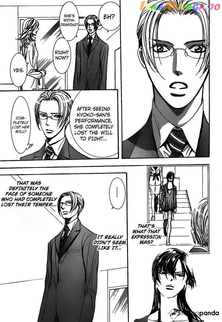 Skip Beat! chapter 253 - page 9