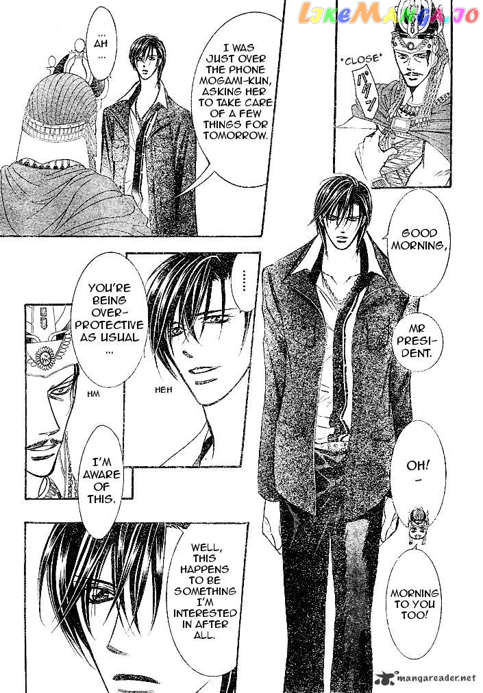 Skip Beat! chapter 174 - page 5