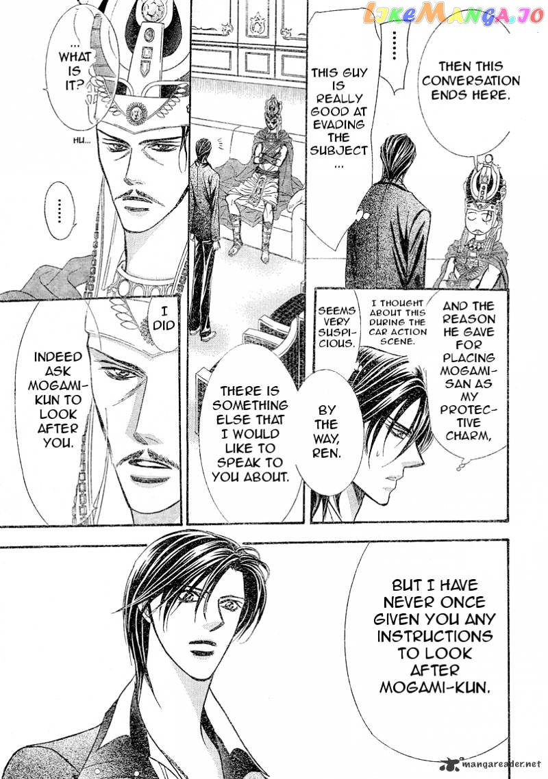 Skip Beat! chapter 174 - page 7