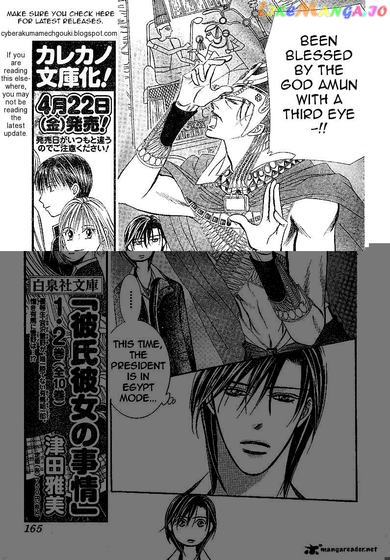 Skip Beat! chapter 174 - page 9