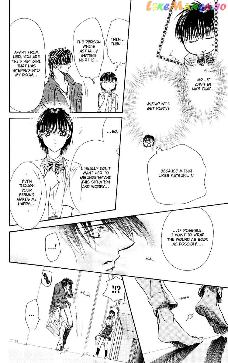 Skip Beat! chapter 70 - page 5