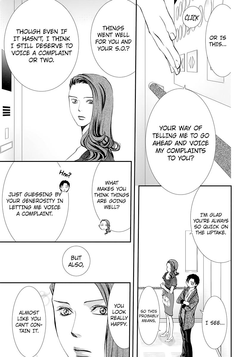 Skip Beat! chapter 289 - page 3