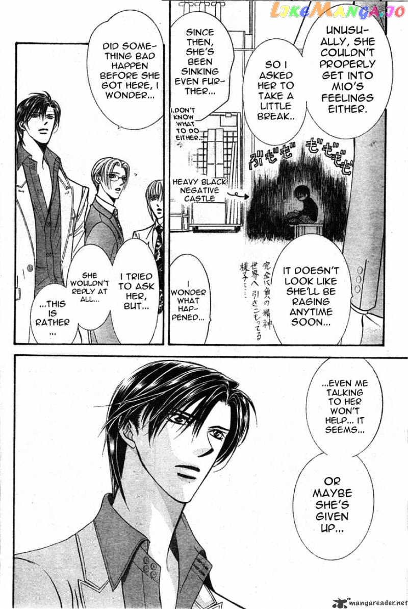 Skip Beat! chapter 121 - page 5