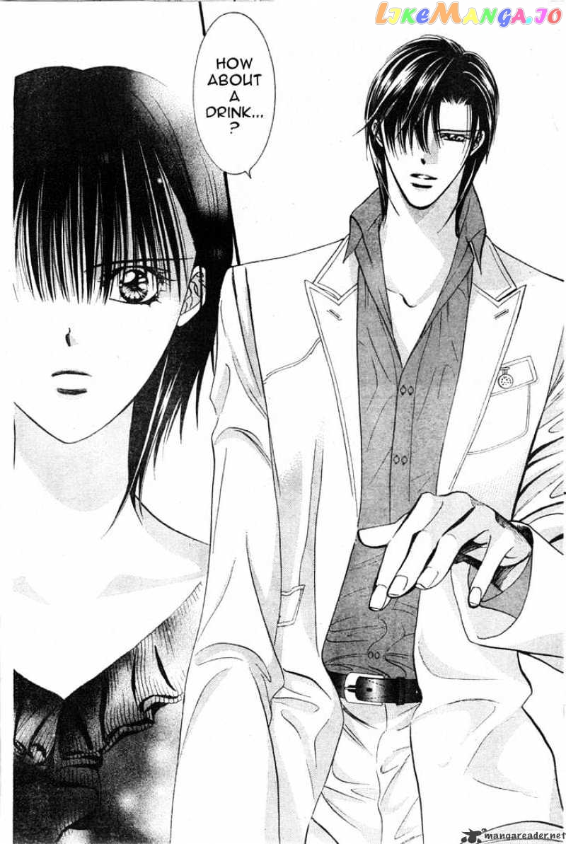 Skip Beat! chapter 121 - page 7