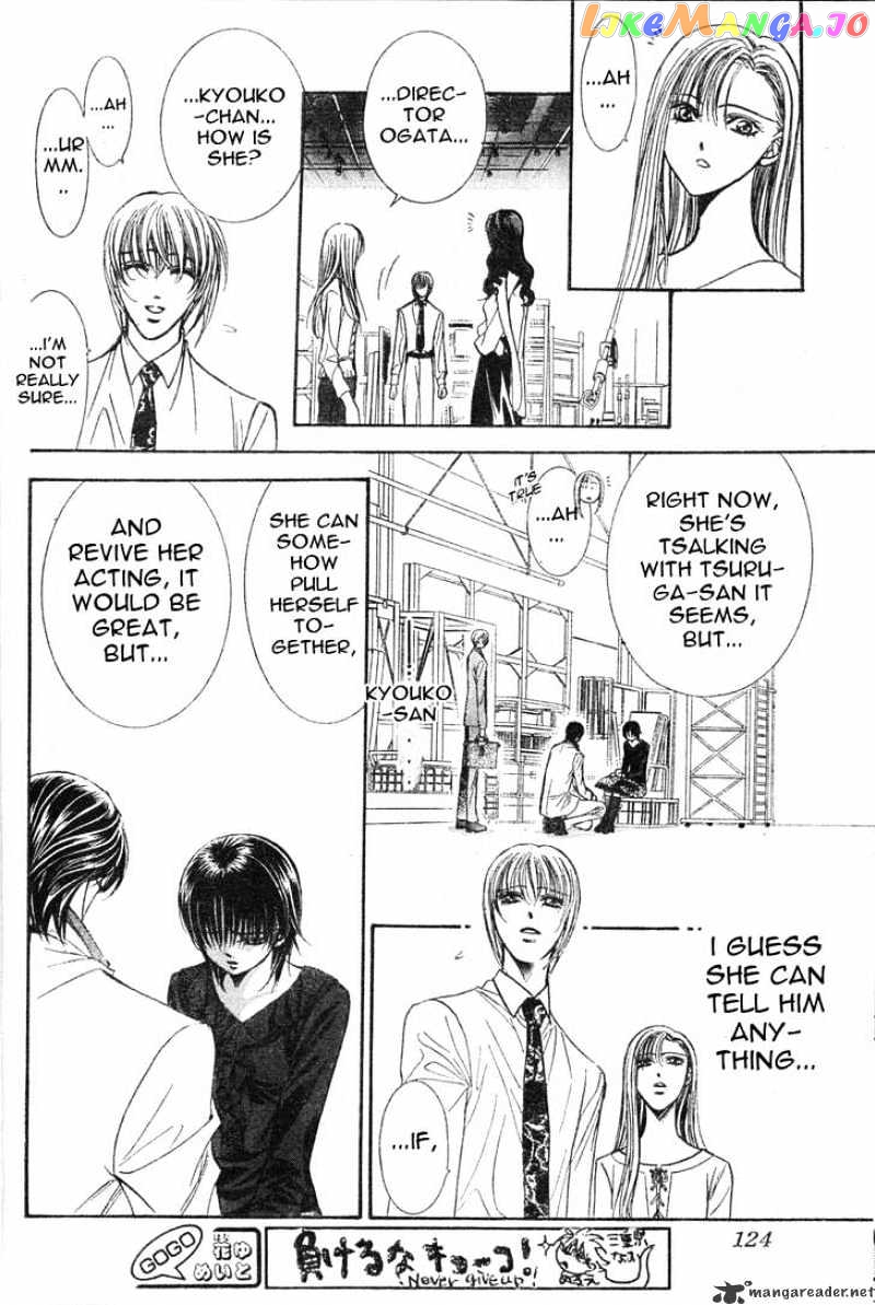 Skip Beat! chapter 121 - page 9