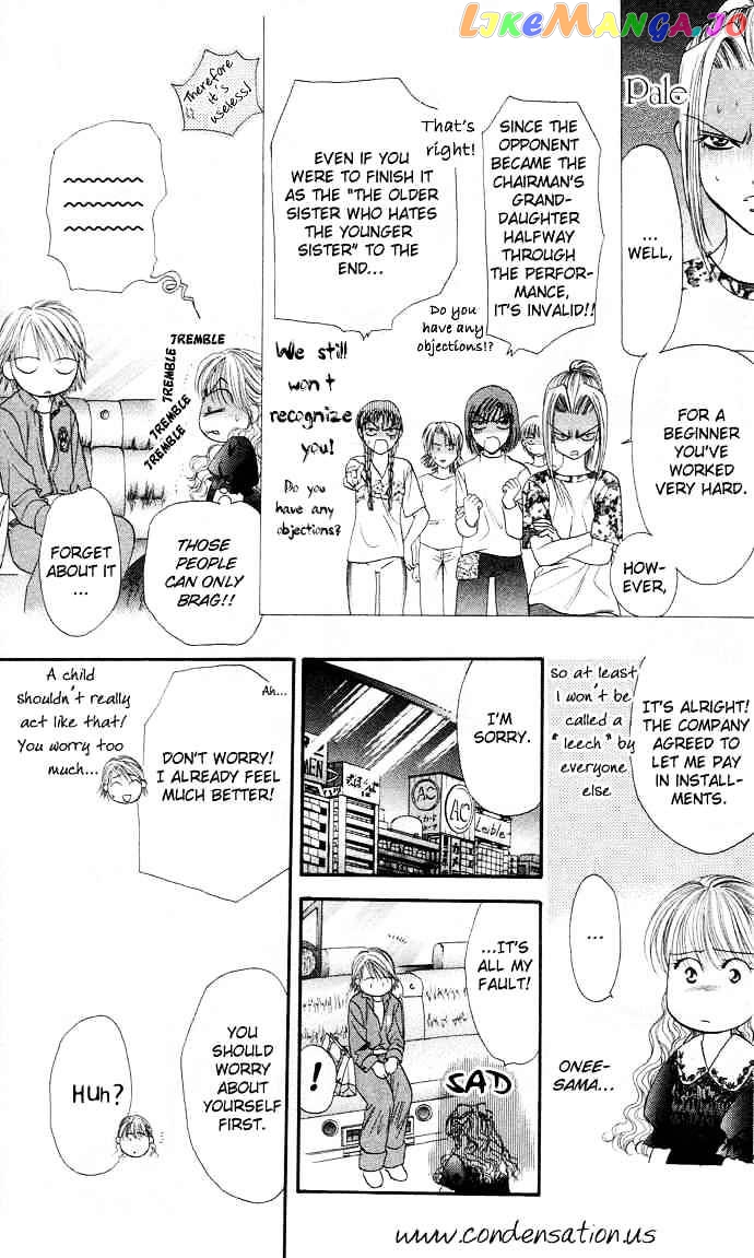 Skip Beat! chapter 18 - page 32
