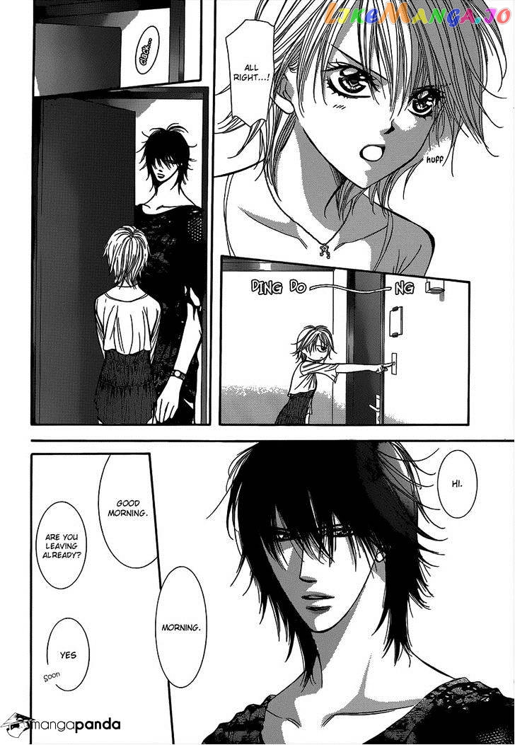 Skip Beat! chapter 215 - page 3