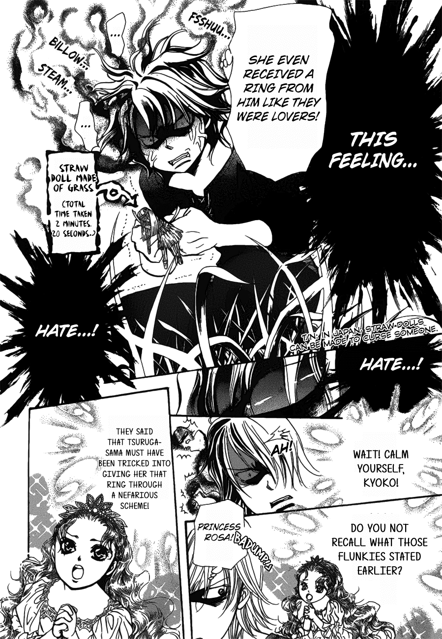 Skip Beat! chapter 254 - page 7