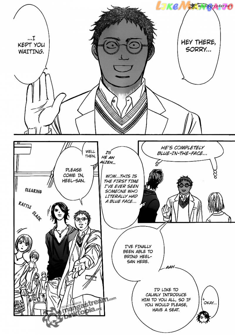 Skip Beat! chapter 175 - page 12