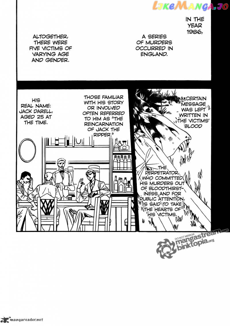 Skip Beat! chapter 175 - page 2