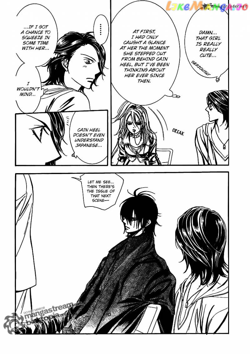 Skip Beat! chapter 175 - page 20
