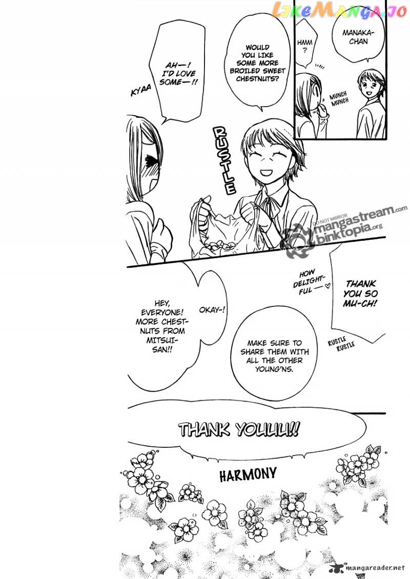 Skip Beat! chapter 175 - page 23