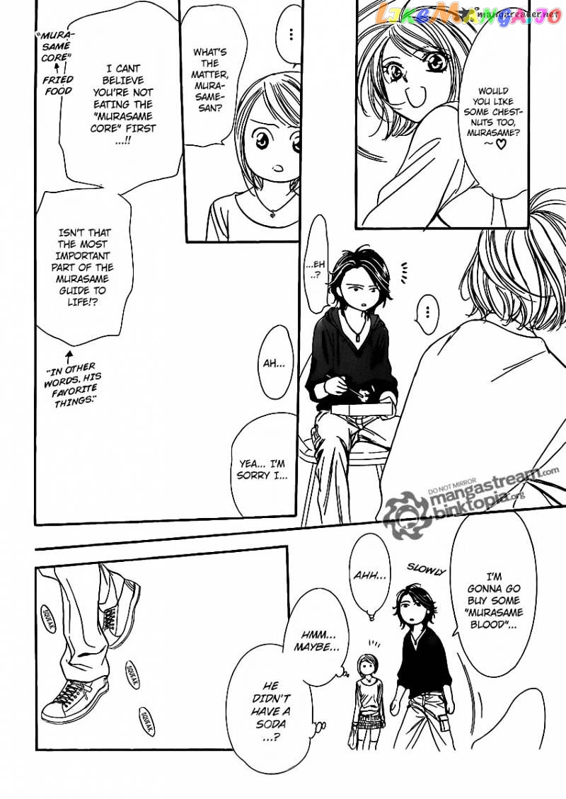 Skip Beat! chapter 175 - page 24