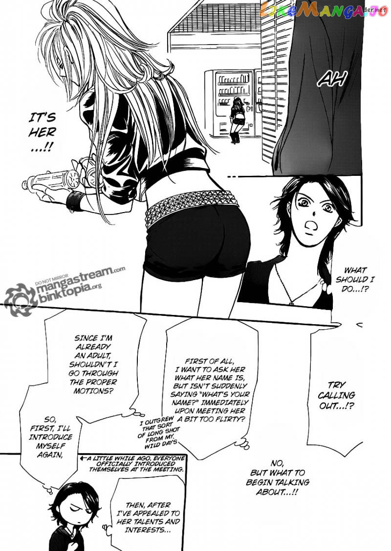 Skip Beat! chapter 175 - page 27