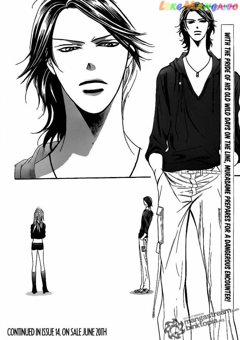 Skip Beat! chapter 175 - page 30