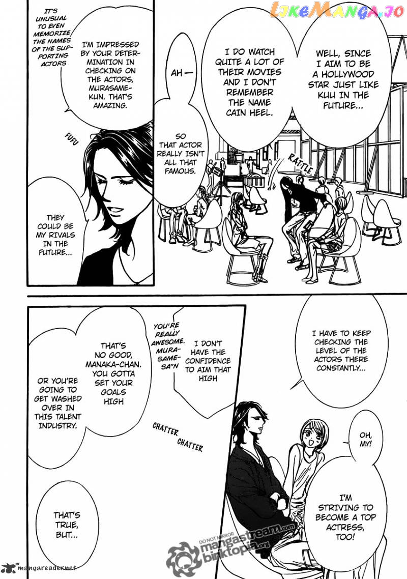 Skip Beat! chapter 175 - page 8