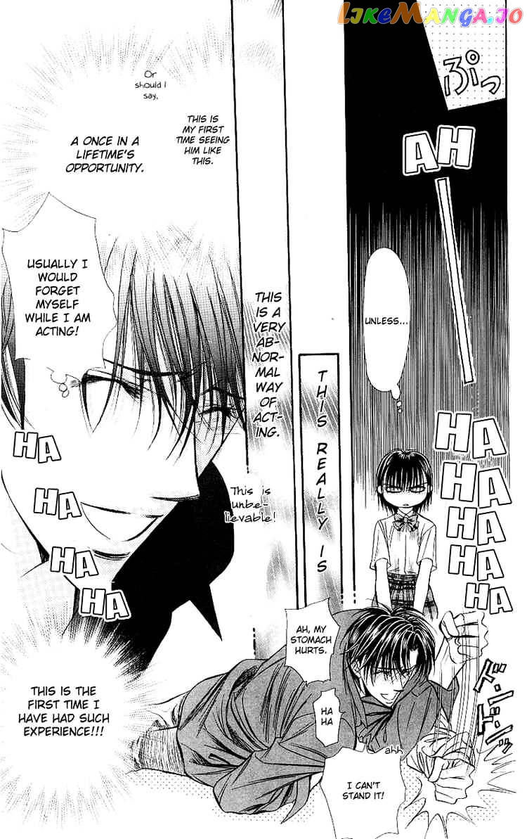 Skip Beat! chapter 71 - page 21