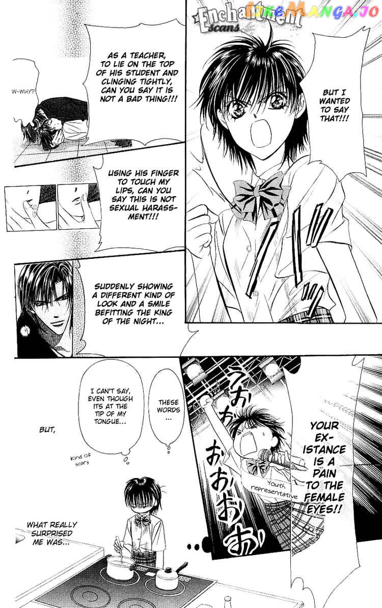 Skip Beat! chapter 71 - page 28