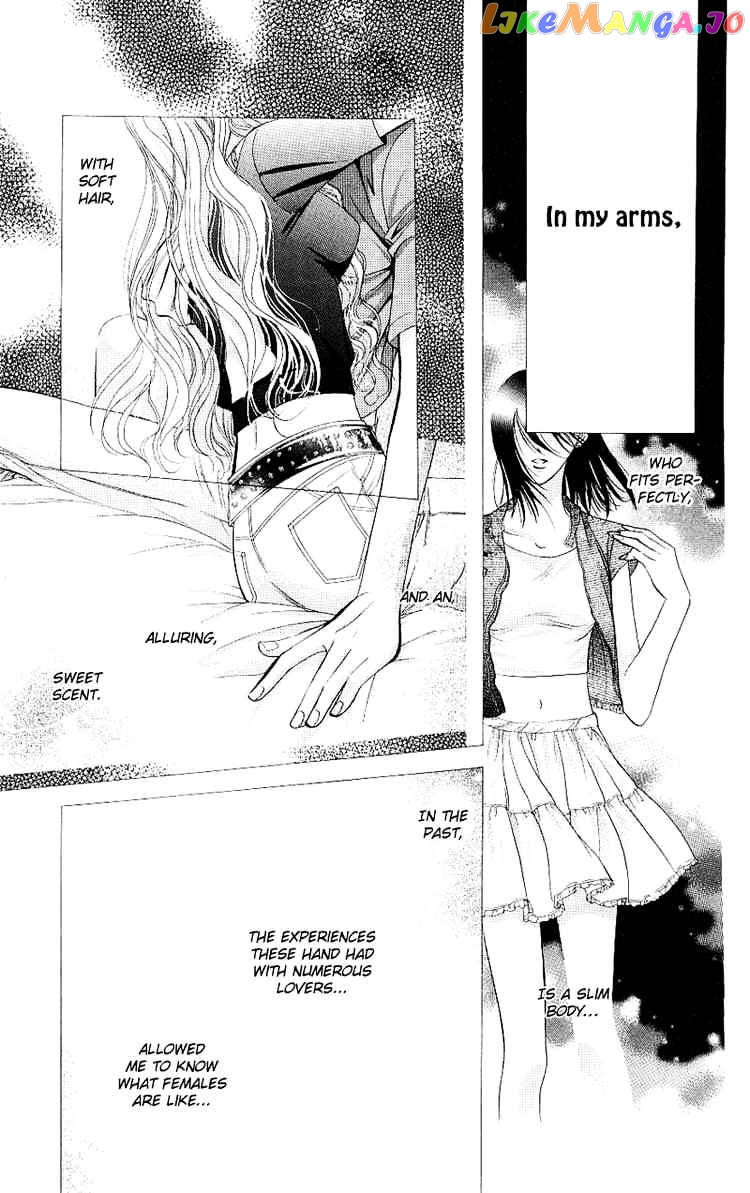 Skip Beat! chapter 71 - page 3
