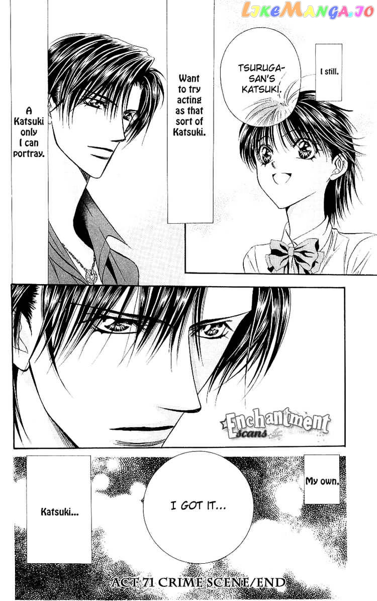 Skip Beat! chapter 71 - page 32