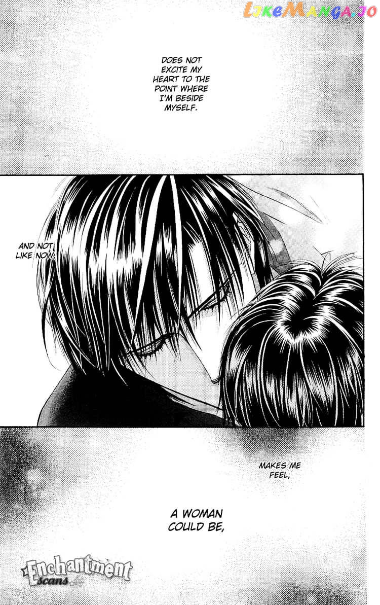 Skip Beat! chapter 71 - page 5