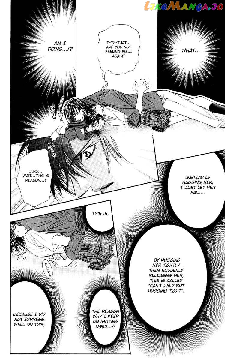 Skip Beat! chapter 71 - page 8