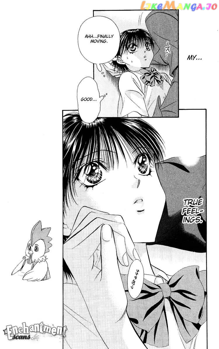 Skip Beat! chapter 71 - page 9