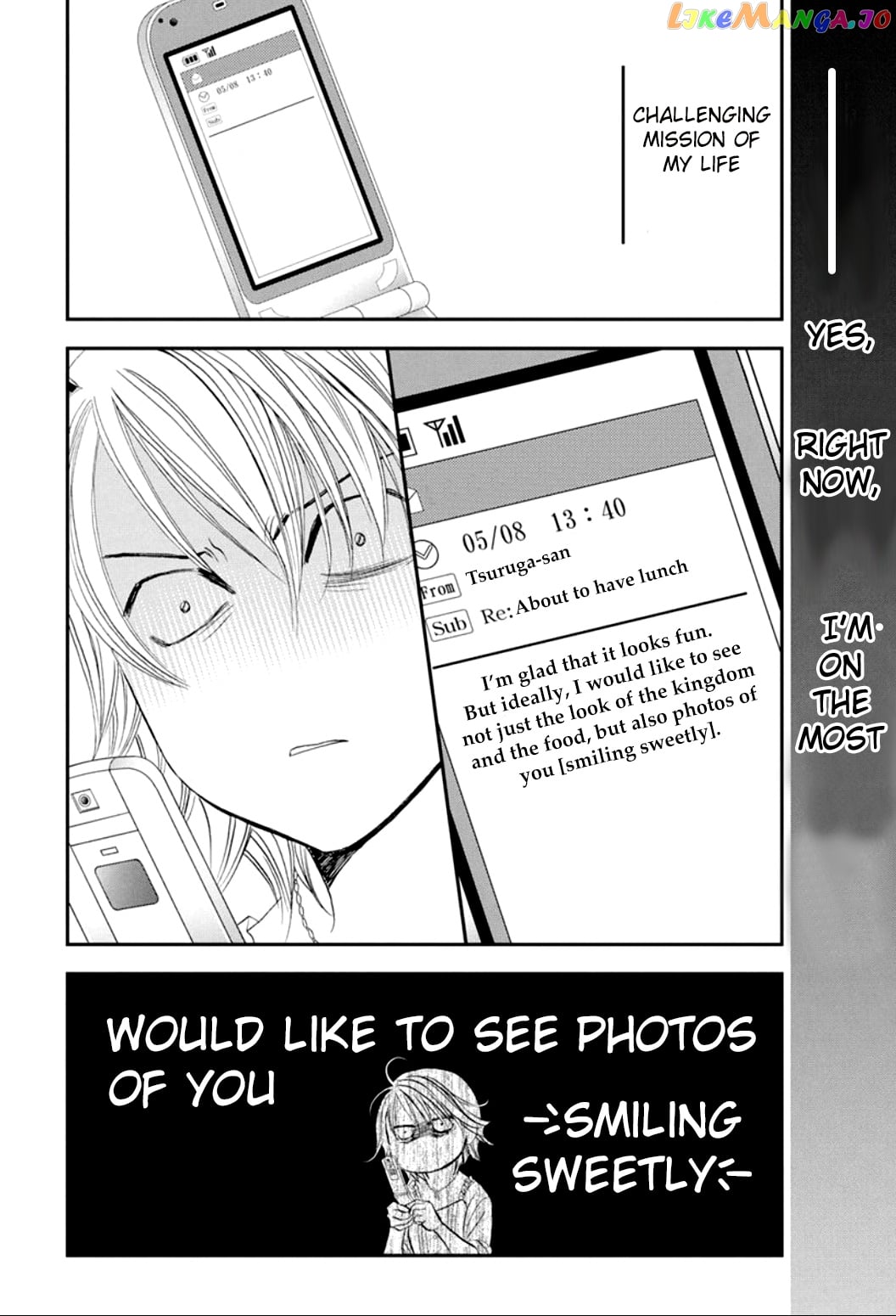 Skip Beat! chapter 290 - page 2