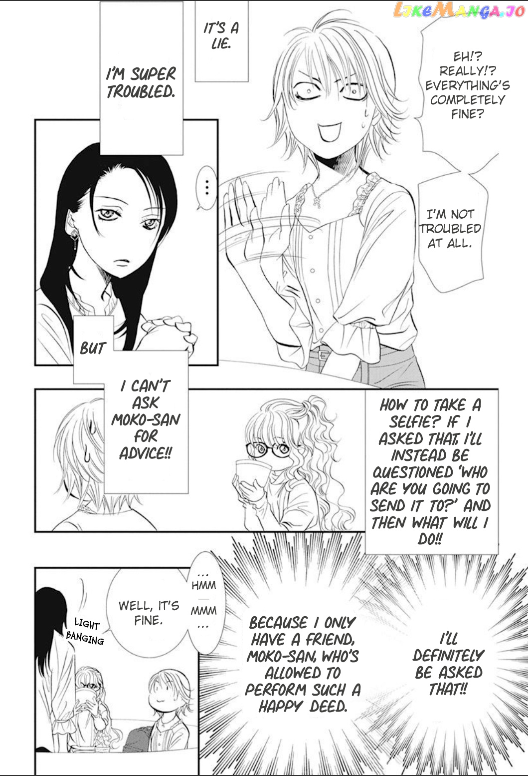 Skip Beat! chapter 290 - page 5