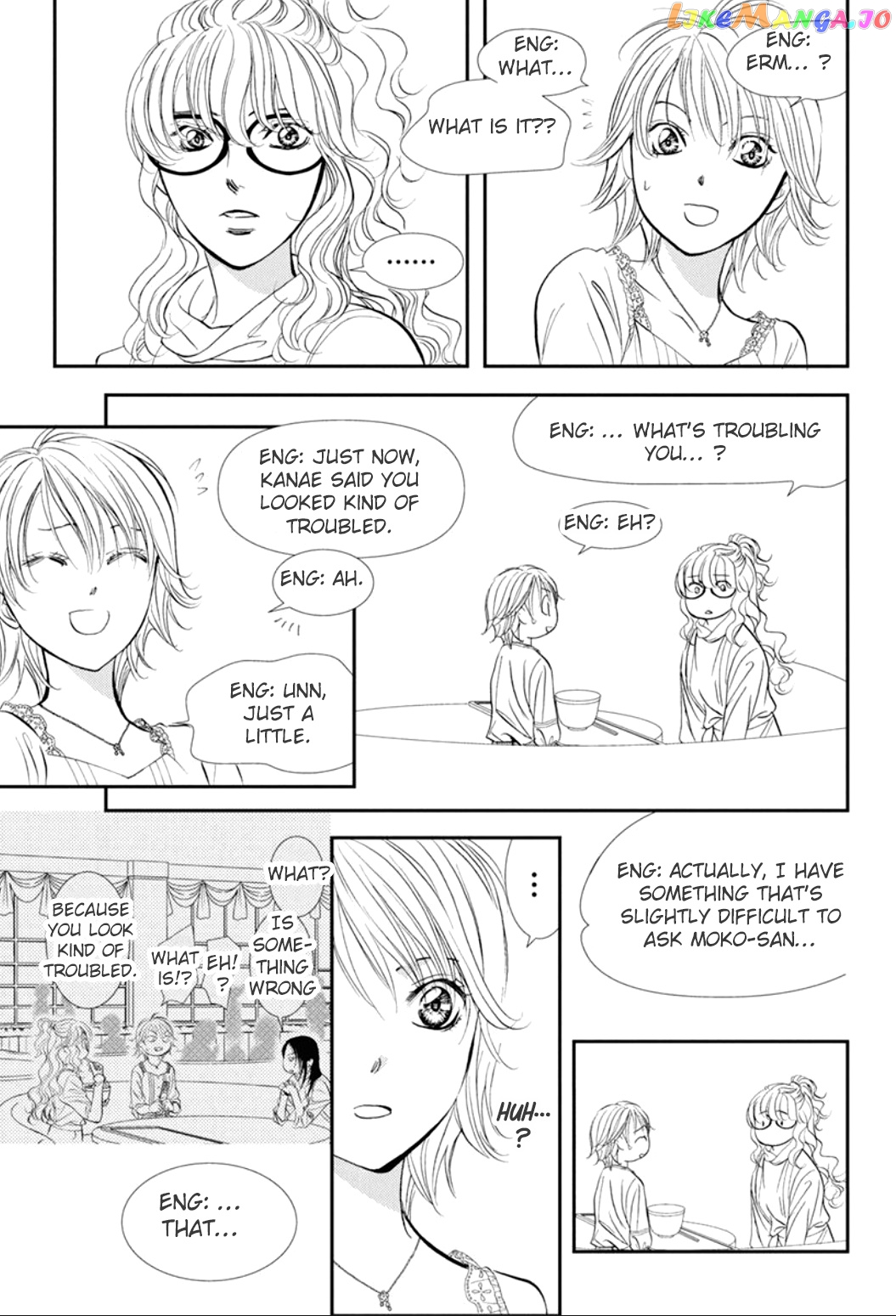 Skip Beat! chapter 290 - page 7