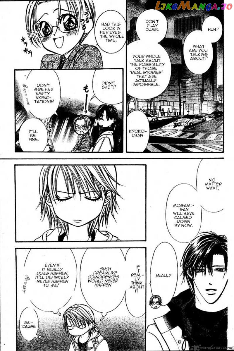 Skip Beat! chapter 122 - page 21