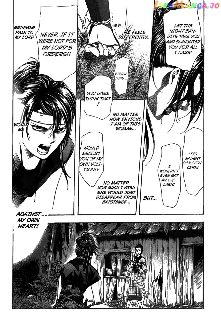 Skip Beat! chapter 255 - page 10