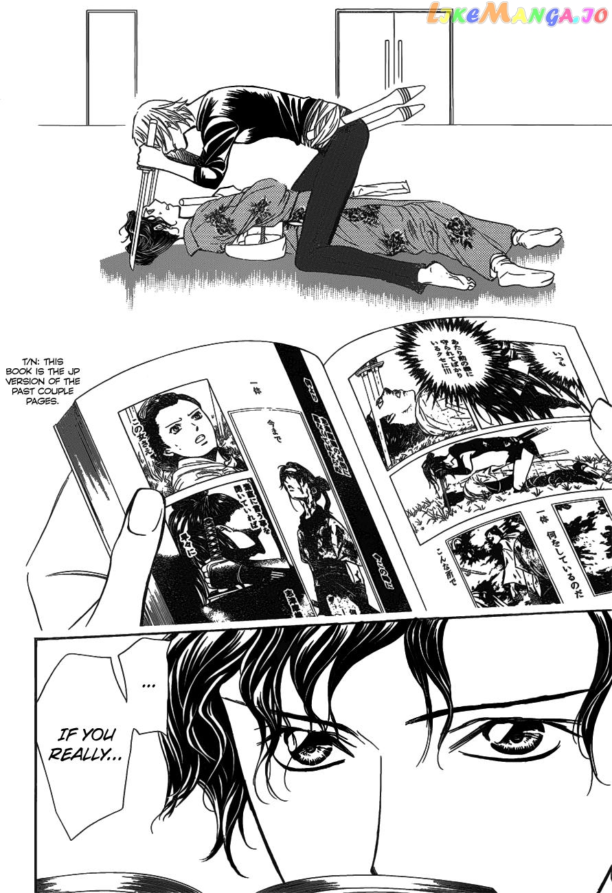 Skip Beat! chapter 255 - page 16