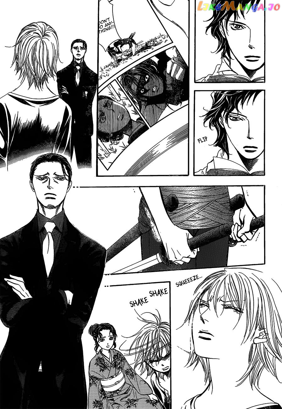 Skip Beat! chapter 255 - page 19