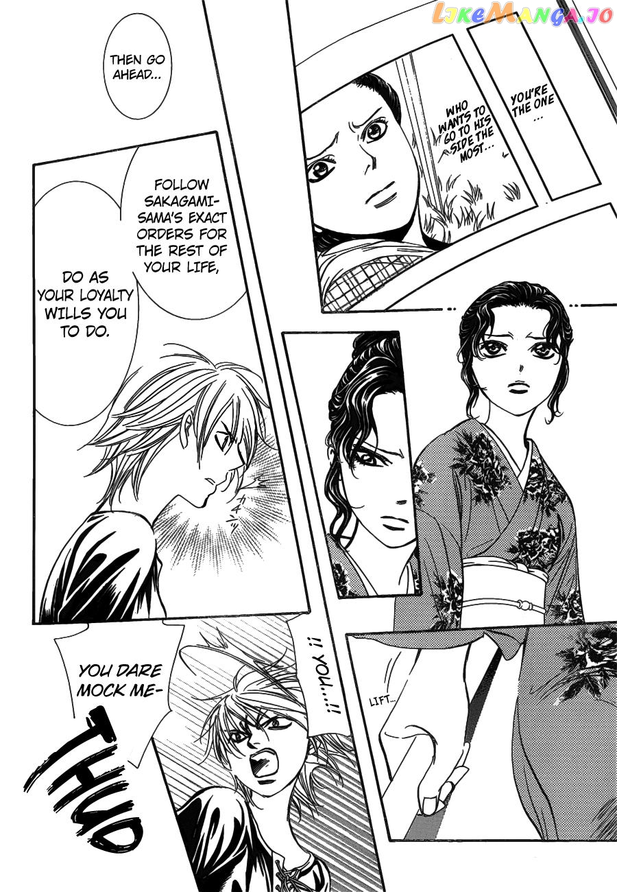 Skip Beat! chapter 255 - page 20