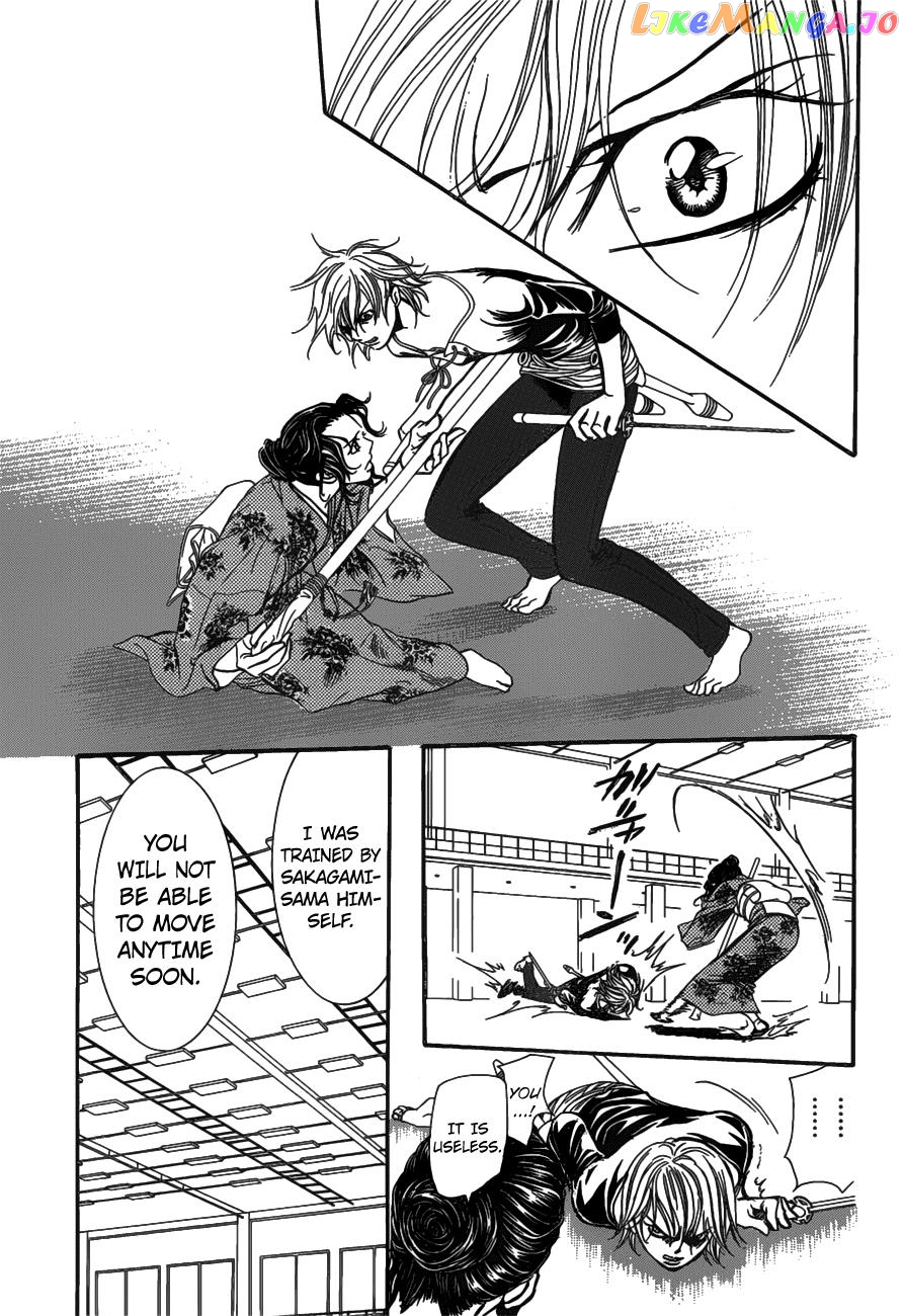 Skip Beat! chapter 255 - page 21