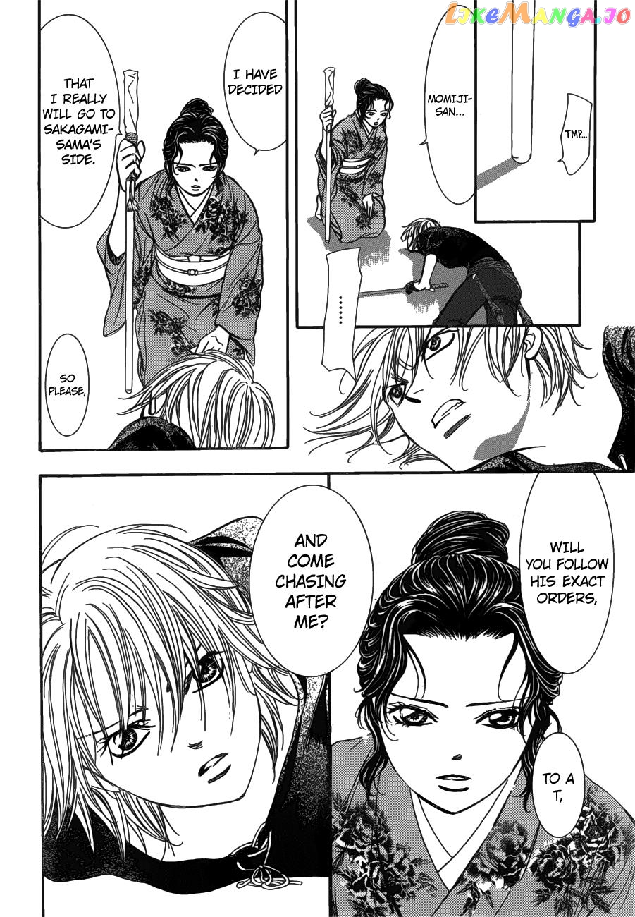 Skip Beat! chapter 255 - page 22