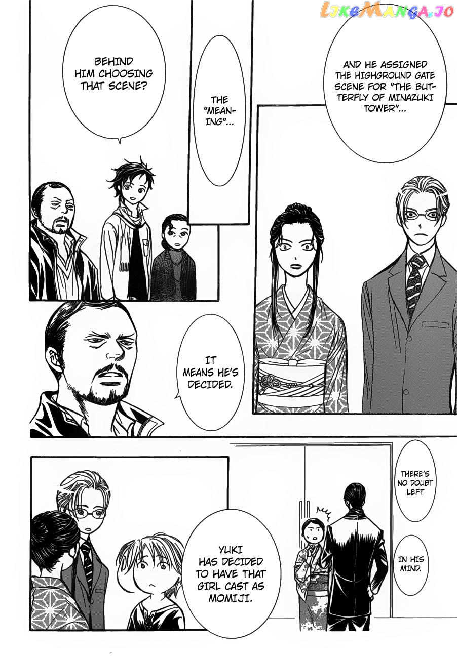 Skip Beat! chapter 255 - page 28