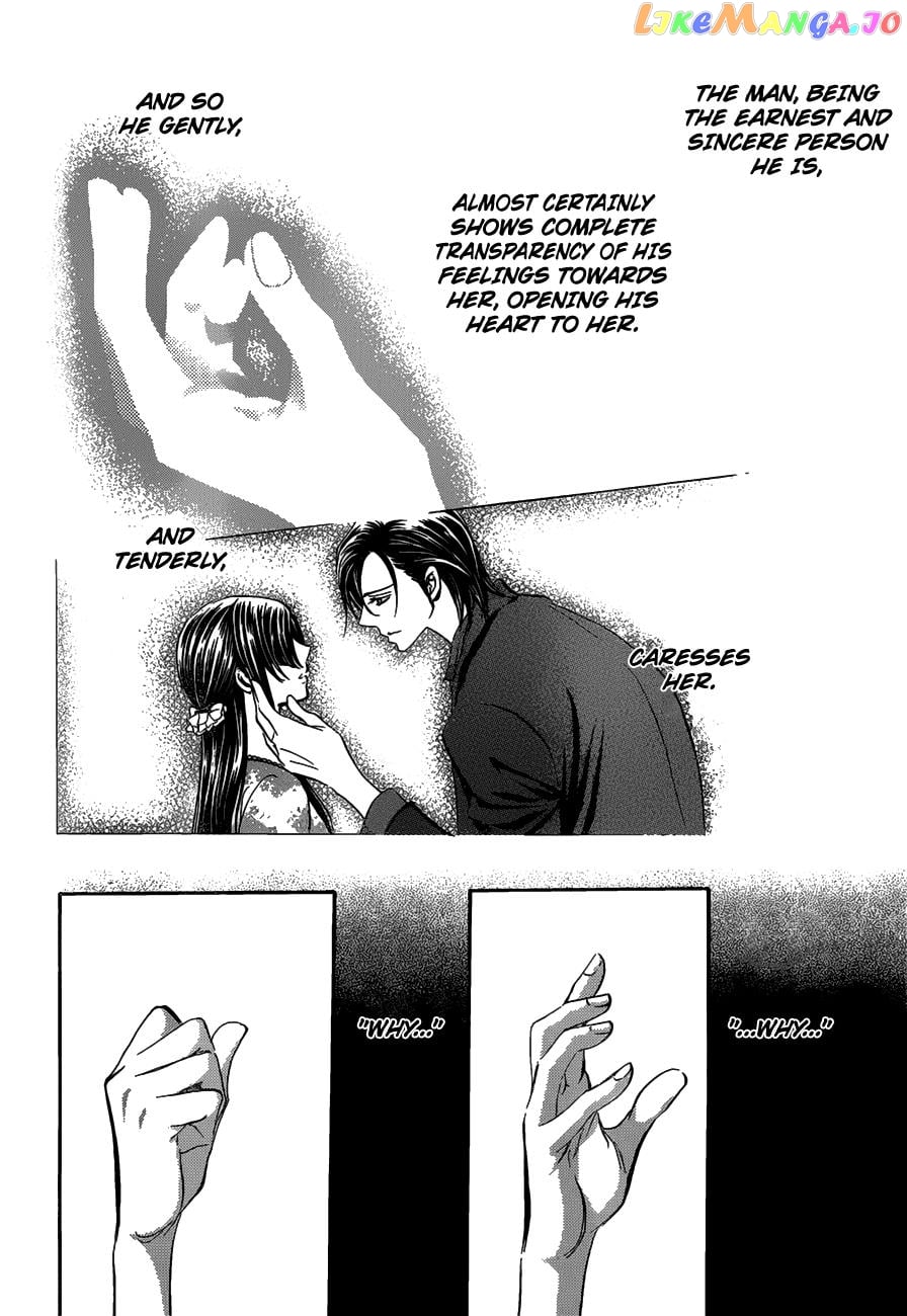 Skip Beat! chapter 255 - page 3