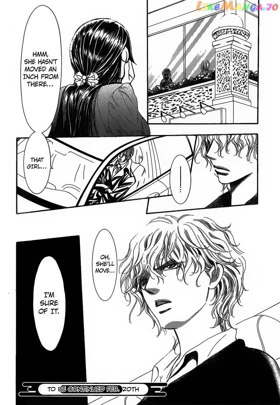 Skip Beat! chapter 255 - page 30