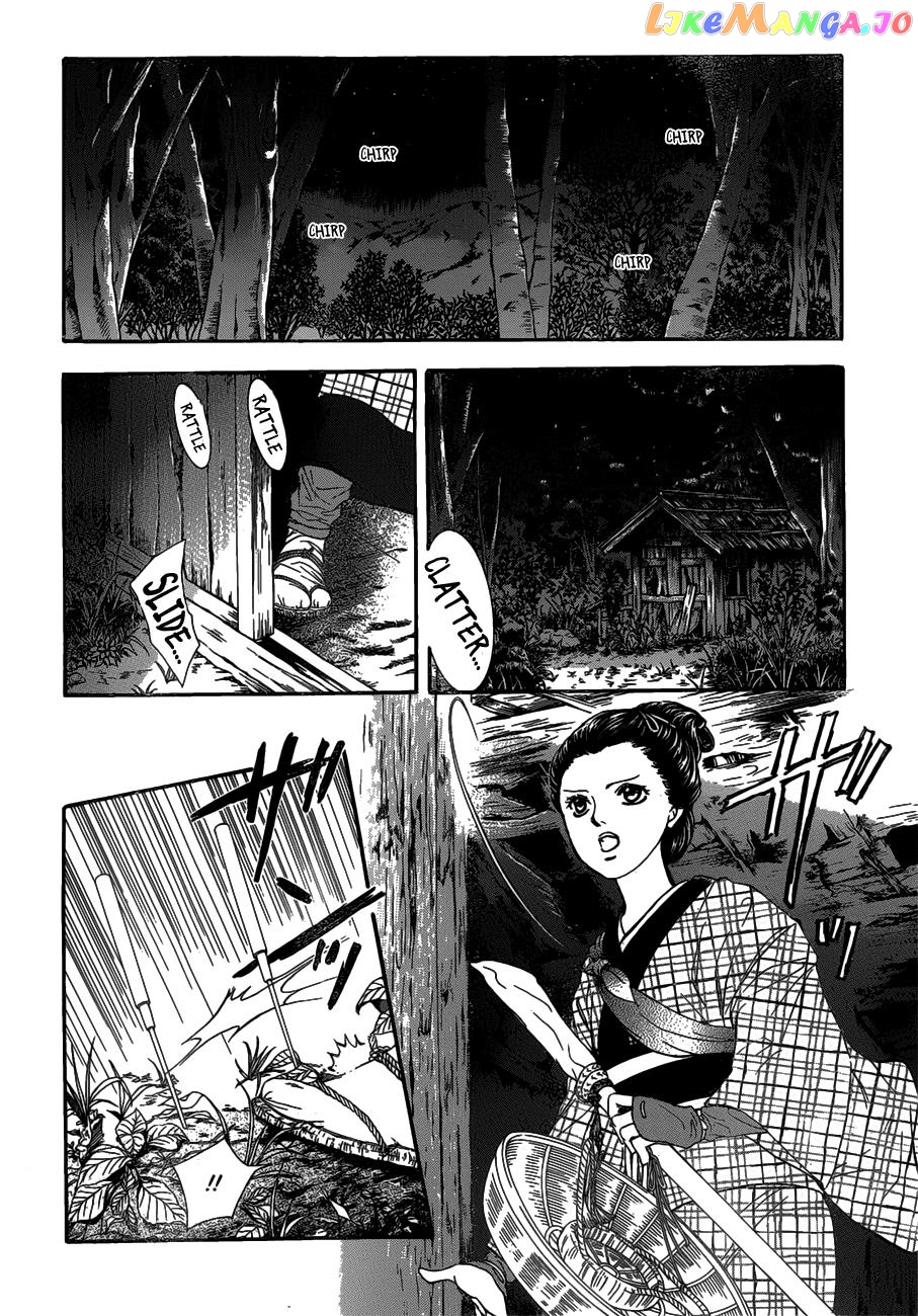 Skip Beat! chapter 255 - page 6